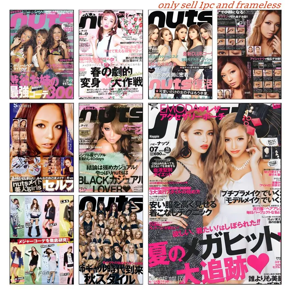 HAPPIE N-NUTS Fashion Magazine Poster Wall Art Poster Pictures, Aesthetic Home Decor For Living Room Bedroom Office