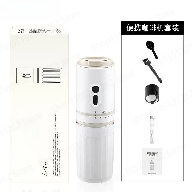 Portable Mini Coffee Grinder All In One Machine Household Travel Hand Brew Coffee Mug