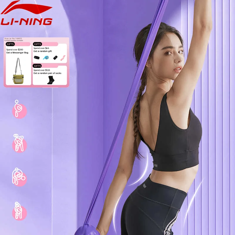 

(2pcs)Li-Ning Women's Yoga Resistance Band Strength Training Shoulder Opening Back Stretching Tension Rope AQTU403 AQTU405