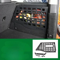 Per Great Wall GWM WEY Tank 300 Rack di stoccaggio del bagagliaio Rack di stoccaggio sinistro o destro accessori interni speciali per la modifica