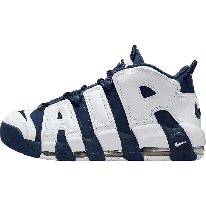 Nike Authentic Air More Men's Air Cushion Basketball Shoes FQ8182-100