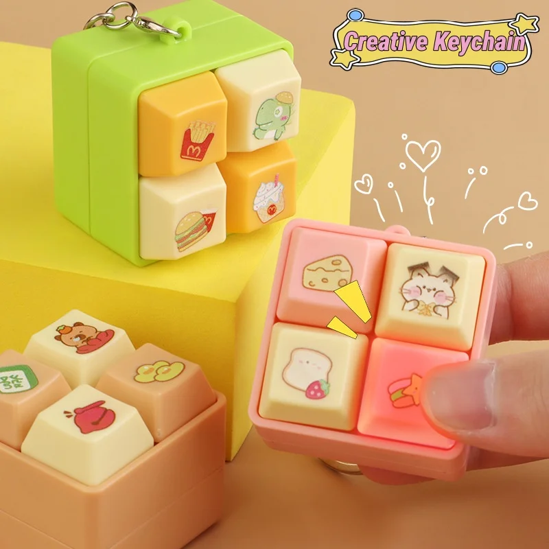 New Cartoon Fidget Keychain DIY Keyboard Keycap Keyring Keys Button Pass The Time Pinch Toy Stress Relief Cube