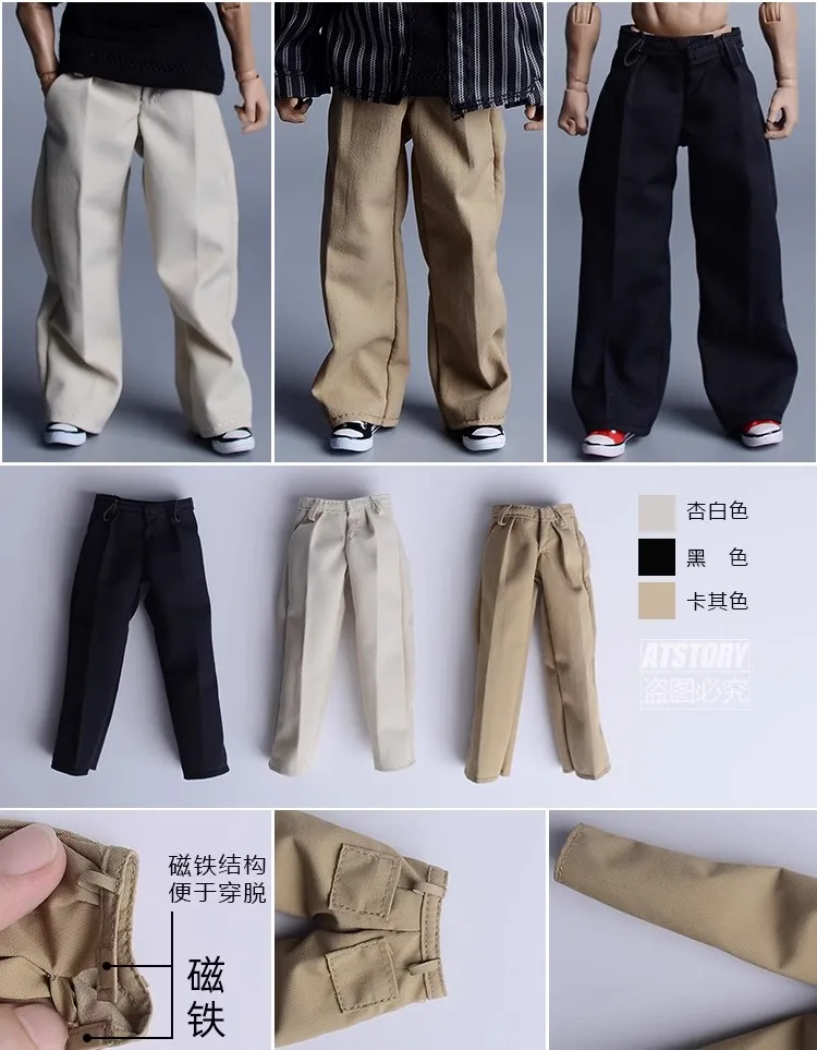 ATSTORY-Pantalones informales de soldado BJD, ropa de estilo de marea americana, modelo de 6 ", Notaman C4A, figura de acción, juguete corporal DIY, 1/12