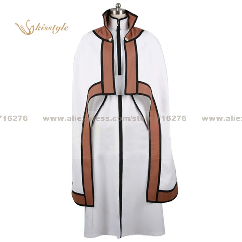 

Kisstyle Fashion Saint Beast God Pandora Uniform Cosplay Costume