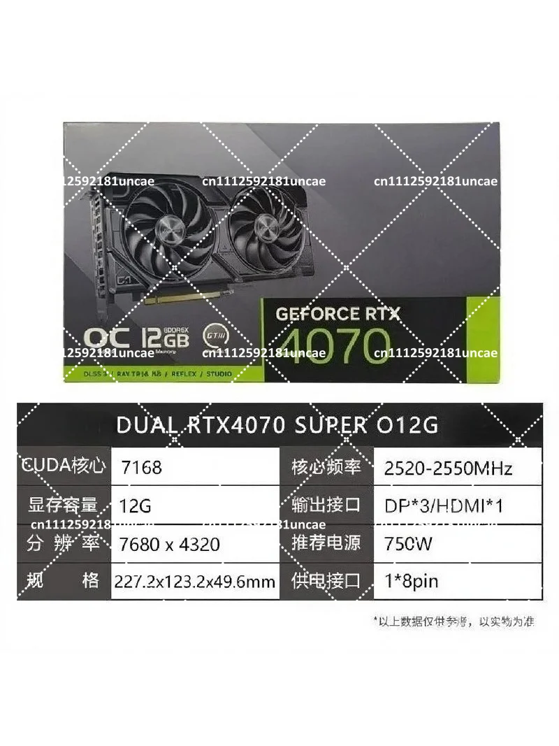 

Gaming Graphics Card 12GB GDDR6X PC Video Card for Computer Desktop GPU Support Ray Tracing