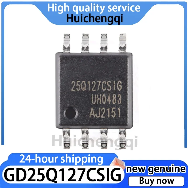 5PCS Brand New Original GD25Q127CSIG Package SOP-8 128M Bit 3.3V Serial Flash Memory Chip