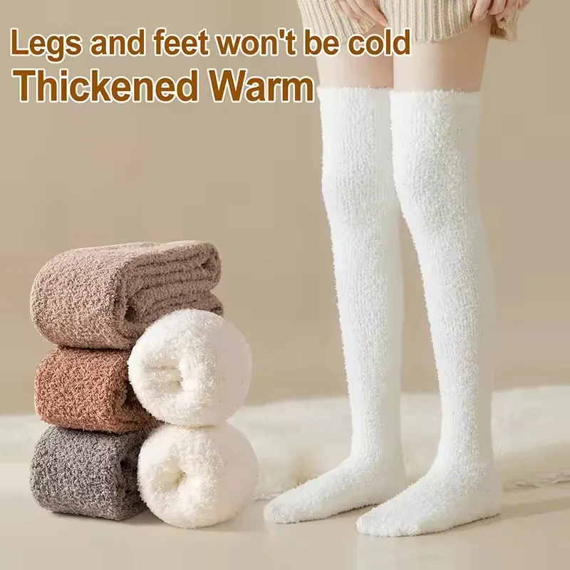 Winter Warm Coral Fleece Over-knee High Socks for Women Plush Home Sleep Floor Long Socking Jk Solid Soft Thigh High Fun Sock