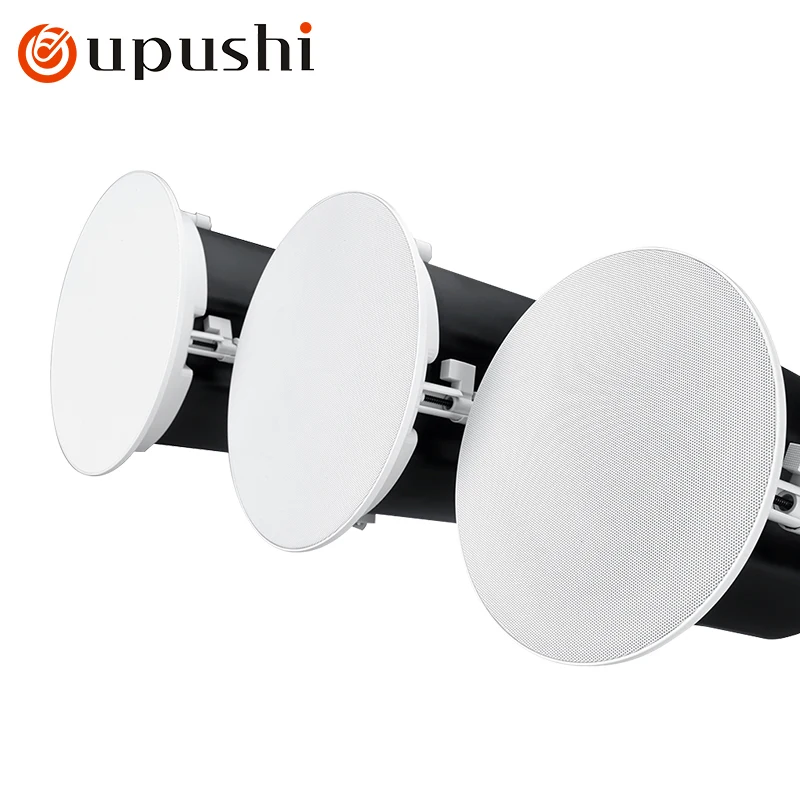 Oupushi HiFi store background music embedded sound system surface mounted ceiling speaker suspended ceiling