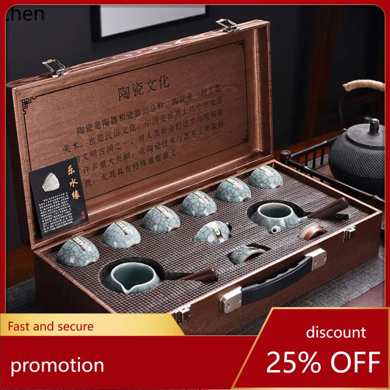 

YFY exquisite cracked glaze kung fu tea set paired with a delicate teapot