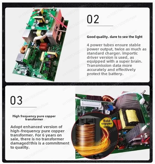 Multi-Voltage Battery Charger: 36V/42V/48V/60V/72V (5-25A Adjustable)