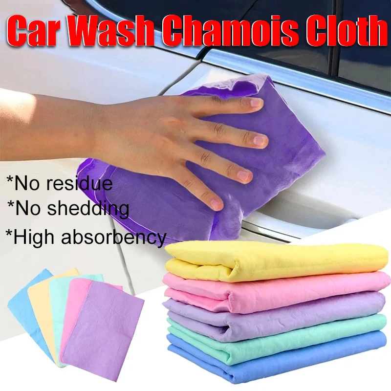 

Thickened Deerhide Cloth Highly Absorbent Lint-free Leaves No Streaks When Cleaning Vehicles Car Care And Detailing Tool