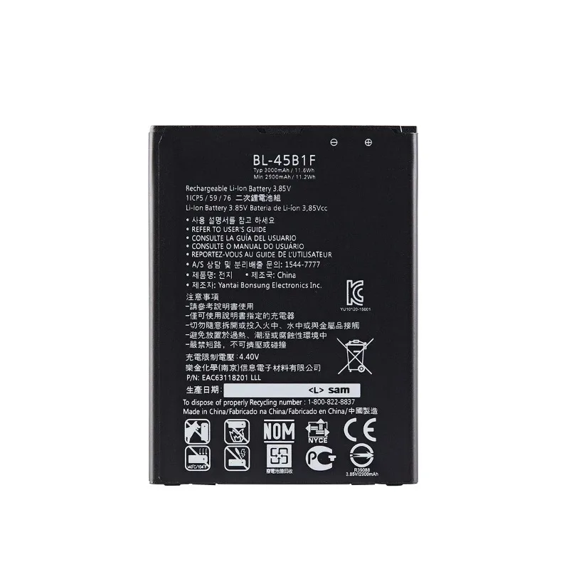 Bateria de substituição BL-45B1F 3000mAh para LG V10 H961N F600 H900 H901 VS990 H968 BL 45B1F Baterias de telefone móvel