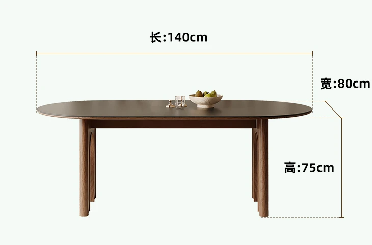 

Mid-Ancient Dining Table Home Dining Table Solid Wood Oval Black Stone Plate Dining Table