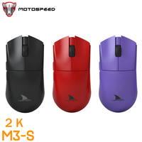 Motospeed Darmoshark M3s Mouse Mini 2KHz E-sports Gaming Mouse Wired 2.4G Wireless BT5.0 26000DPI Optical Sensor