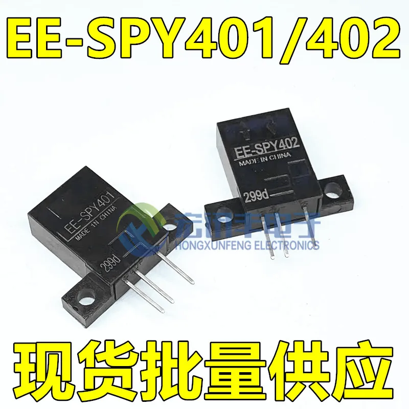ee-spy402-ee-spy401-10-pezzi