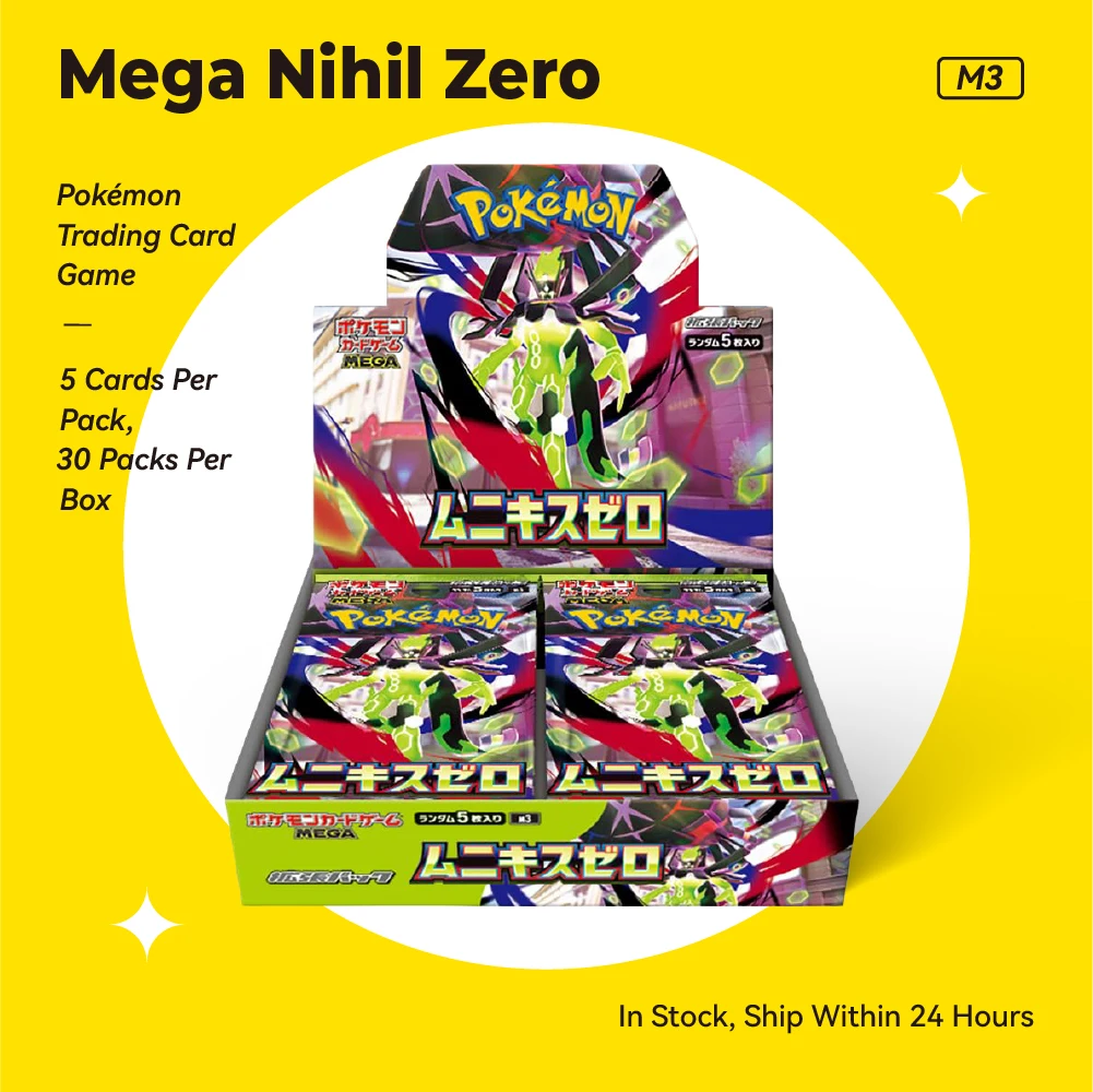 boite-de-boosters-pokemon-ptcg-nihil-zero-m3-mega-dream-ex-m2a-m1-m2-lucario-cartes-a-collectionner-rares-cadeau-pour-enfants-en-stock