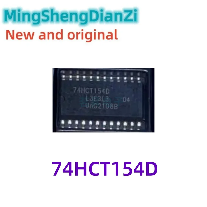 5PCS 74HCT154D SOP24 SMD decoder/multiplexer logic chip IC74HCT154D