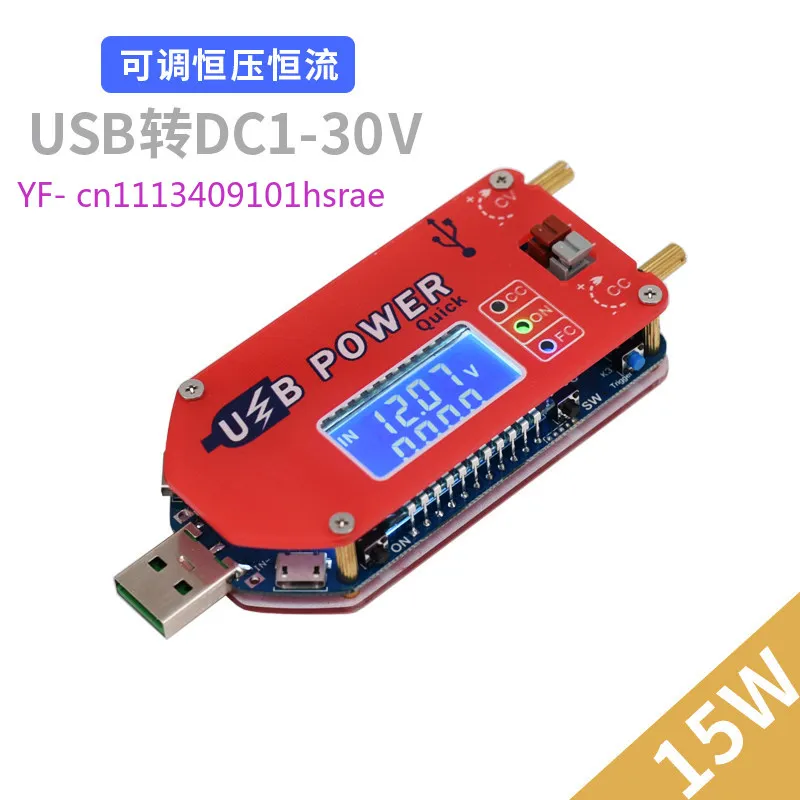 cavo-regolatore-di-tensione-usb-da-5v-a-12v-modulo-di-controllo-velocita-regolabile-per-ventole-di-raffreddamento