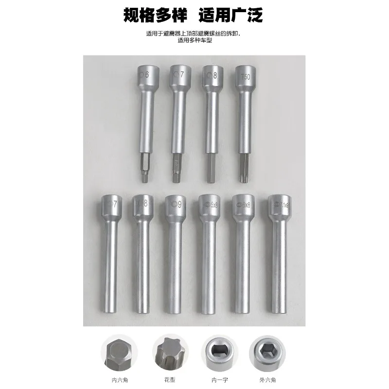 18 Piece Steering Hub Suspension Shock Absorber Disassembly Tool Socket Kit Ratchet Socket Kit
