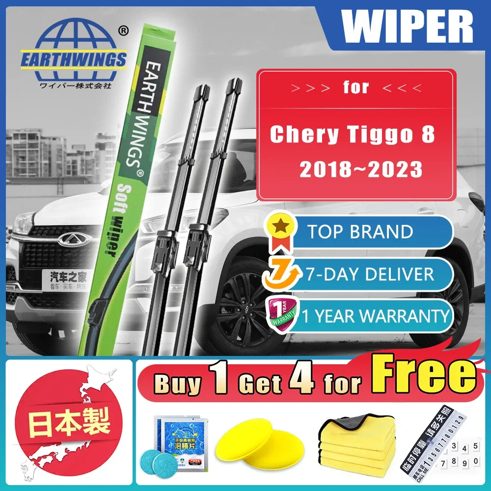 For Chery Tiggo 8 Plus Pro MAX 2018~2023 2022 2021 2020 Car Wiper Blades Brushe Windshield Accessories Protective Windscreen 2X