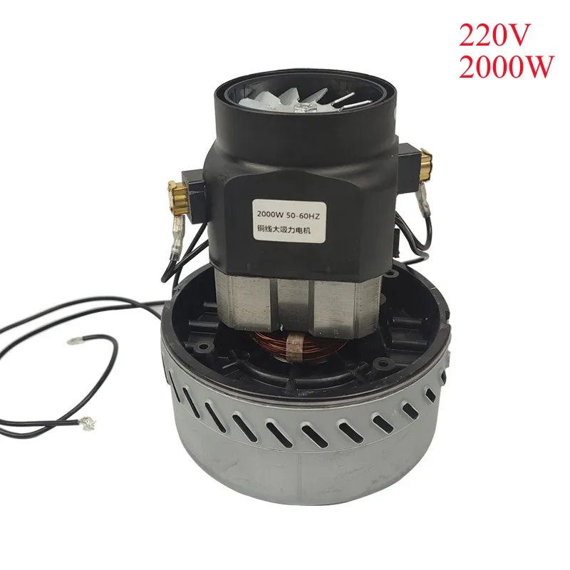 220V 2000W Industrial Vacuum Cleaner Motor Large Power Copper Wire Vacuum Cleaner Parts Wet Dry Suction Fan Motor Accessories