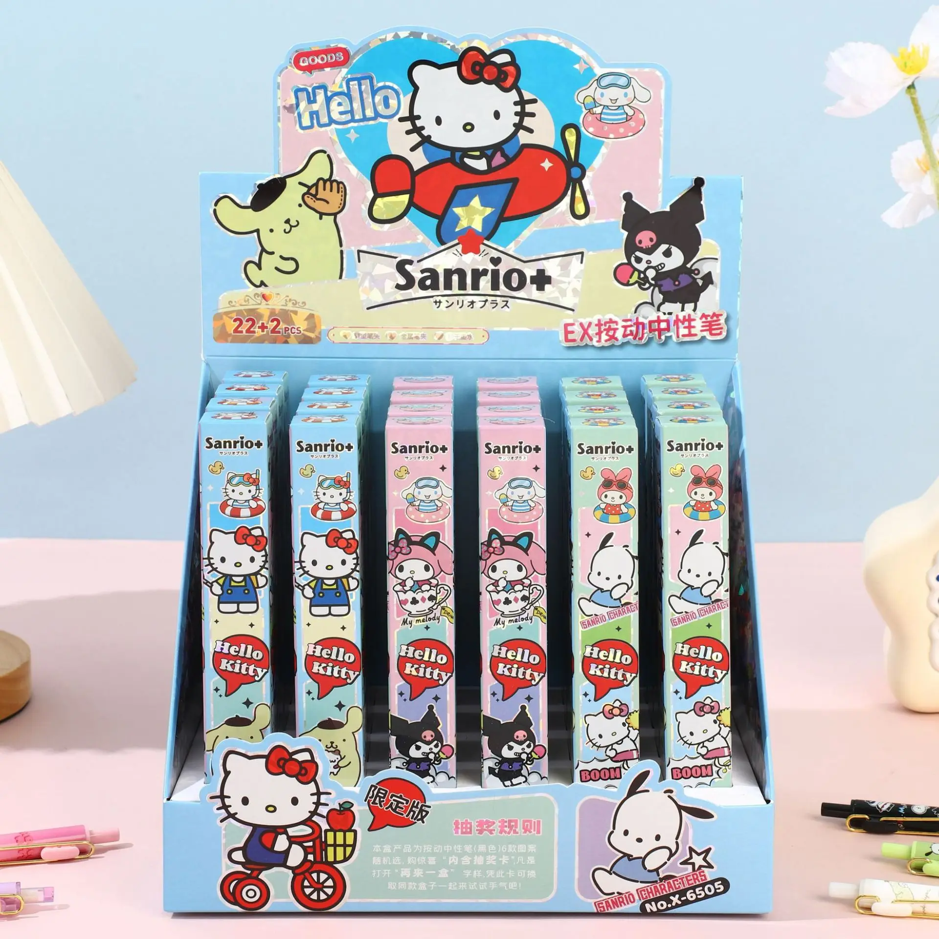 

24 шт. Sanrio Littletwinstars Hello Kitty Press гелевая ручка милые 0,5 мм черные чернила пресс-ручки школьные принадлежности канцелярские принадлежности детский подарок