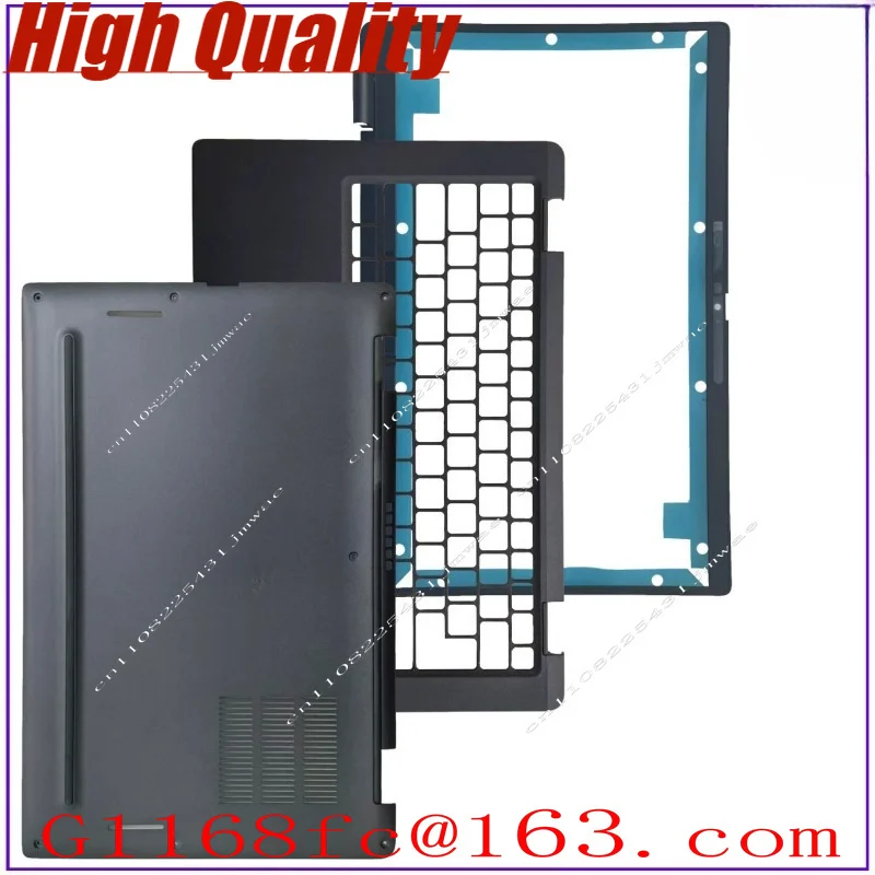 Suitable for 7420 E7420 Screen Border Keyboard Case Bottom Cover 0H24WG 0RYYMK 0MYMW1 0K15VD