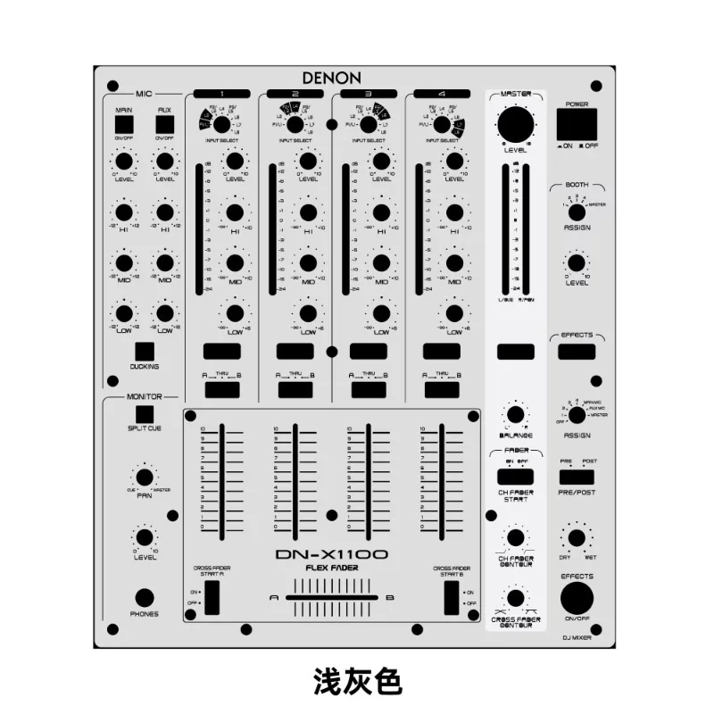 Denon DN-X1100 Mixe…