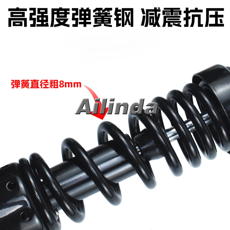 Suitable for Honda CM300/500 modified rear shock absorber retro comfortable low rear shock absorber accessories