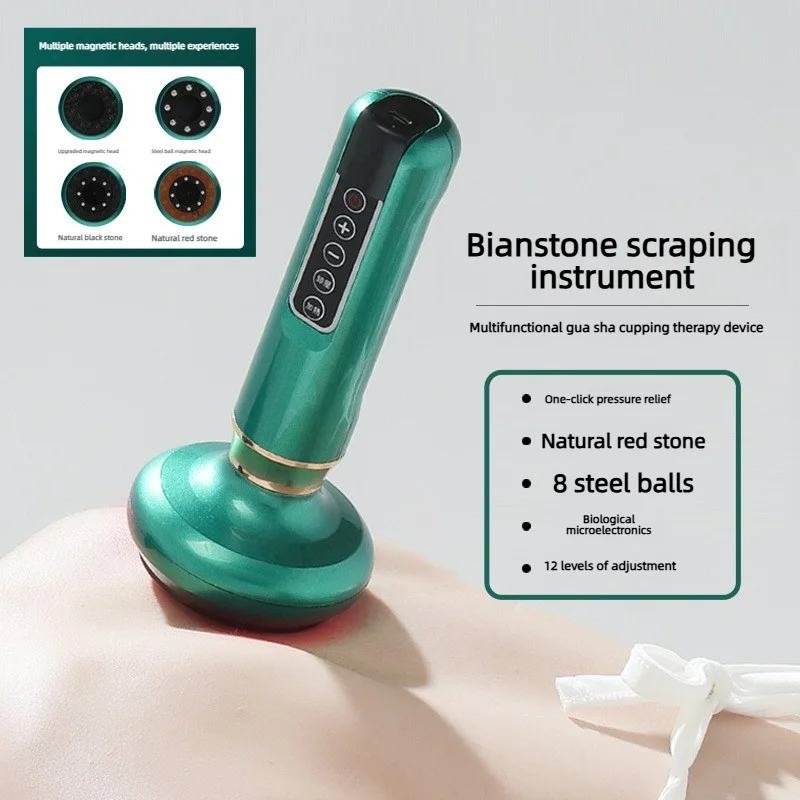 

Трехцветный электрический массажер Гуаша с вакуумной присоской против целлюлита, для красоты и здоровья, с инфракрасным нагревом, для похудения и массажа