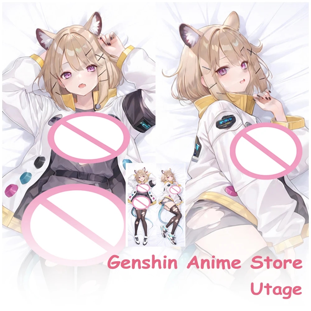 

Игра Arknights Utage обнимающая наволочка для тела Dakimakura, реквизит для косплея, аниме, двухсторонняя подушка с принтом отаку, чехлы для подушек