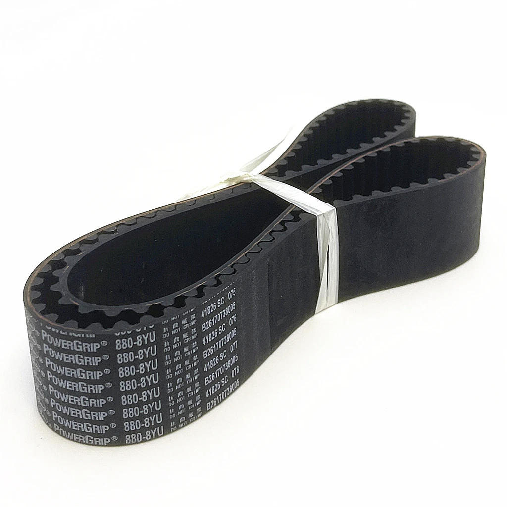 PowerGrip 880-8YU Arc Tooth Timing Belt 3D Printer Engraving Machine CNC Lathe Robot Spindle Drive Generator Drive Belt
