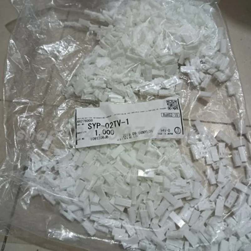 

SYP-02TV-1 Connector plastic shell 2.5 200pcs