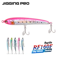 JIGGIING PRO 160mm 50g Señuelo Flotante Rápido Tipo Lápiz para Pesca en Agua Salada, Señuelo de Superficie para Pesca desde Orilla, Atún, Bonito, Pez Rey, Pez Ámbar