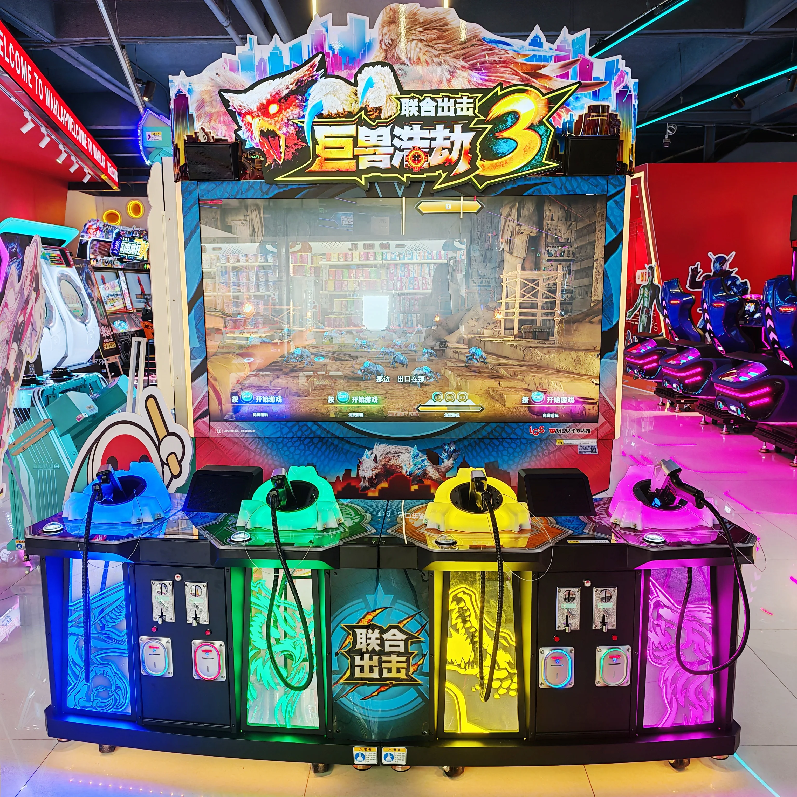 Coin Operated Arcade Game Machine 4 Player Arcade Machine Shooting Game