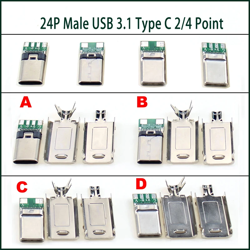 1-5PCS 24P Männlichen USB 3,1 Typ C Jack Ladestecker Schweißen USB-C 3 In 1 große Strom Stecker Mit Metall Fall Abdeckung Solder – Detail 1