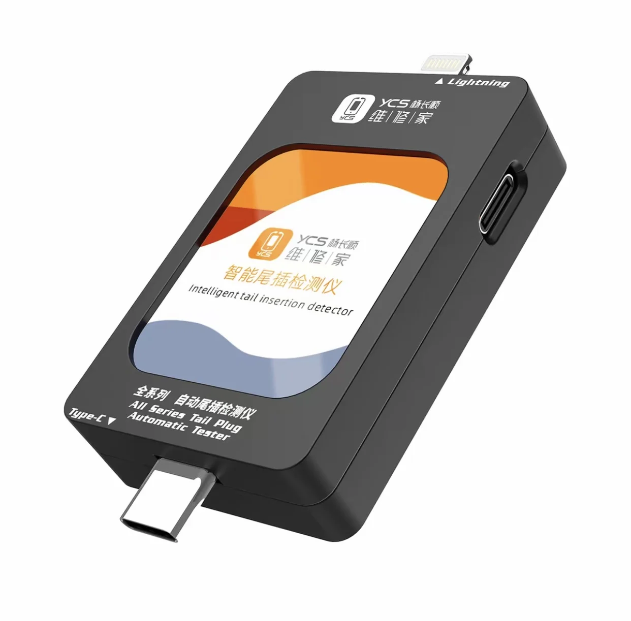 YCS Second Generation Automatic Tail Plug Tester Is Suitable for Type-C Apple Huawei Xiaomi Mobile Phone Repair and Detection
