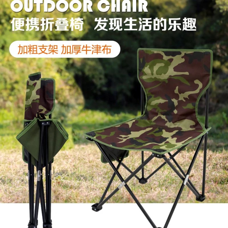 Camouflage Camping Furniture, Folding Chairs, Outdoor, Portable, Picnic Chairs, Park, Hiking, Fishing, Beach, Camping