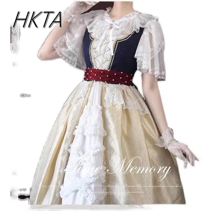 Lolita Sweet and Cute New Love Embroidered Mesh Lace Shirt Blouse Top Petal Sleeve Two Wear Apricot Shawl Cardigan Shirts Women