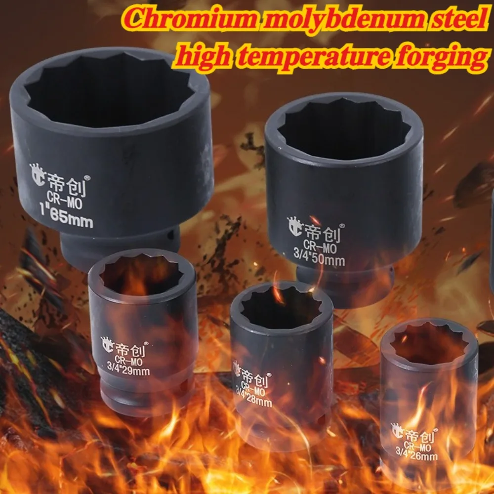 Heavy-duty Hexagonal Socket Wrench Wear-resistant Thickened 26 Pcs Torx Socket Rust-proof and Durable Auto Repair Tool