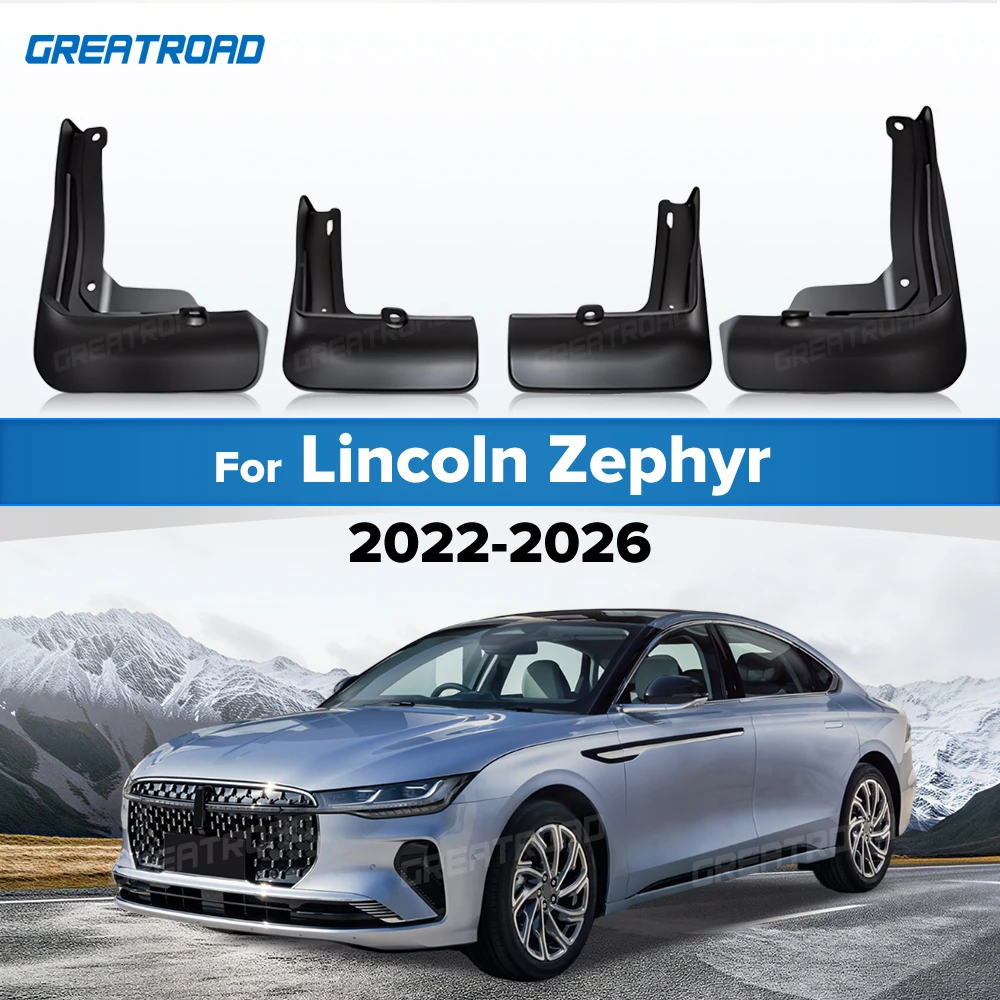 For Lincoln Zephyr 2022 2023 2024 2025 2026 Fender Mudflaps Splash Guards Mudguards Mud Flaps car Accessories