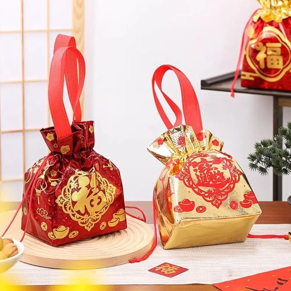 

Аксессуары для хранения: подарочный мешочек на шнурке с иероглифом «Фу», портативный, экологичный, для конфет, складной, для подарков, косметики и ресниц