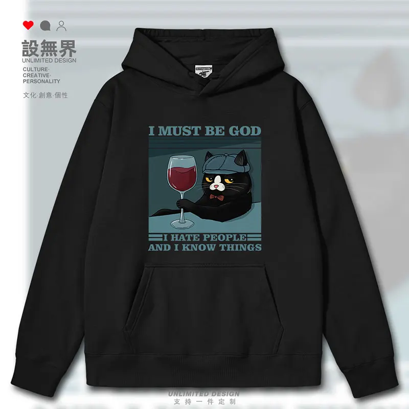 

Original and Fun Black Cat Gentleman Red Wine Cup Bathing Blood Gang mens hoodies pullovers sporting new autumn winter clothes