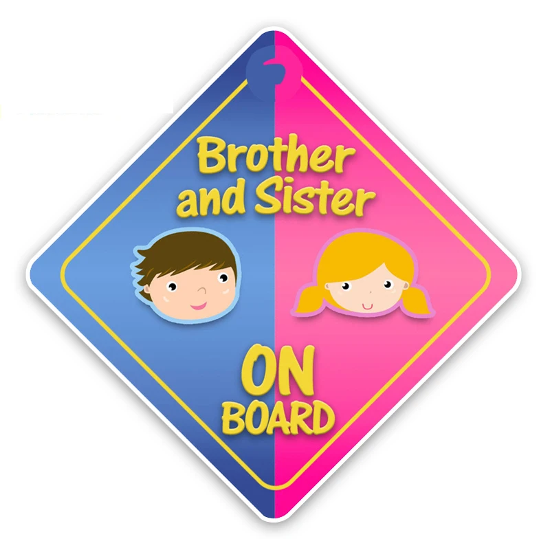 V89# Car Sticker Lovely Brother and Sister Baby on Board Accessories Pegatinas Para Coche DIY Car Styling