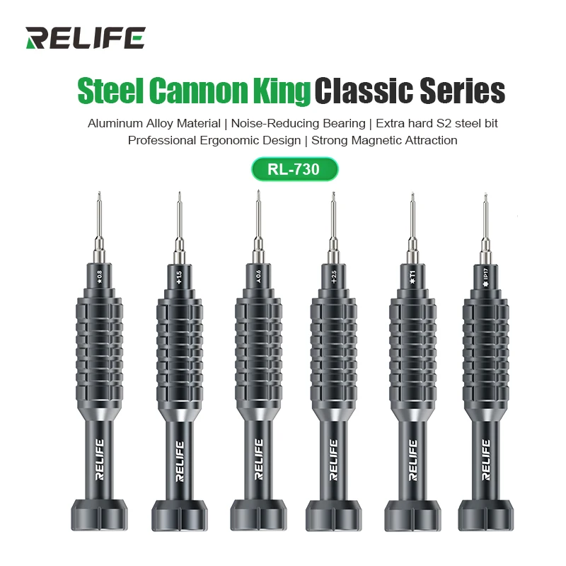 RELIFE RL-730 Steel King Classic Series Screwdriver Aluminum Alloy Material Noise-Reducing Bearing Extra Hard S2 Steel Bit