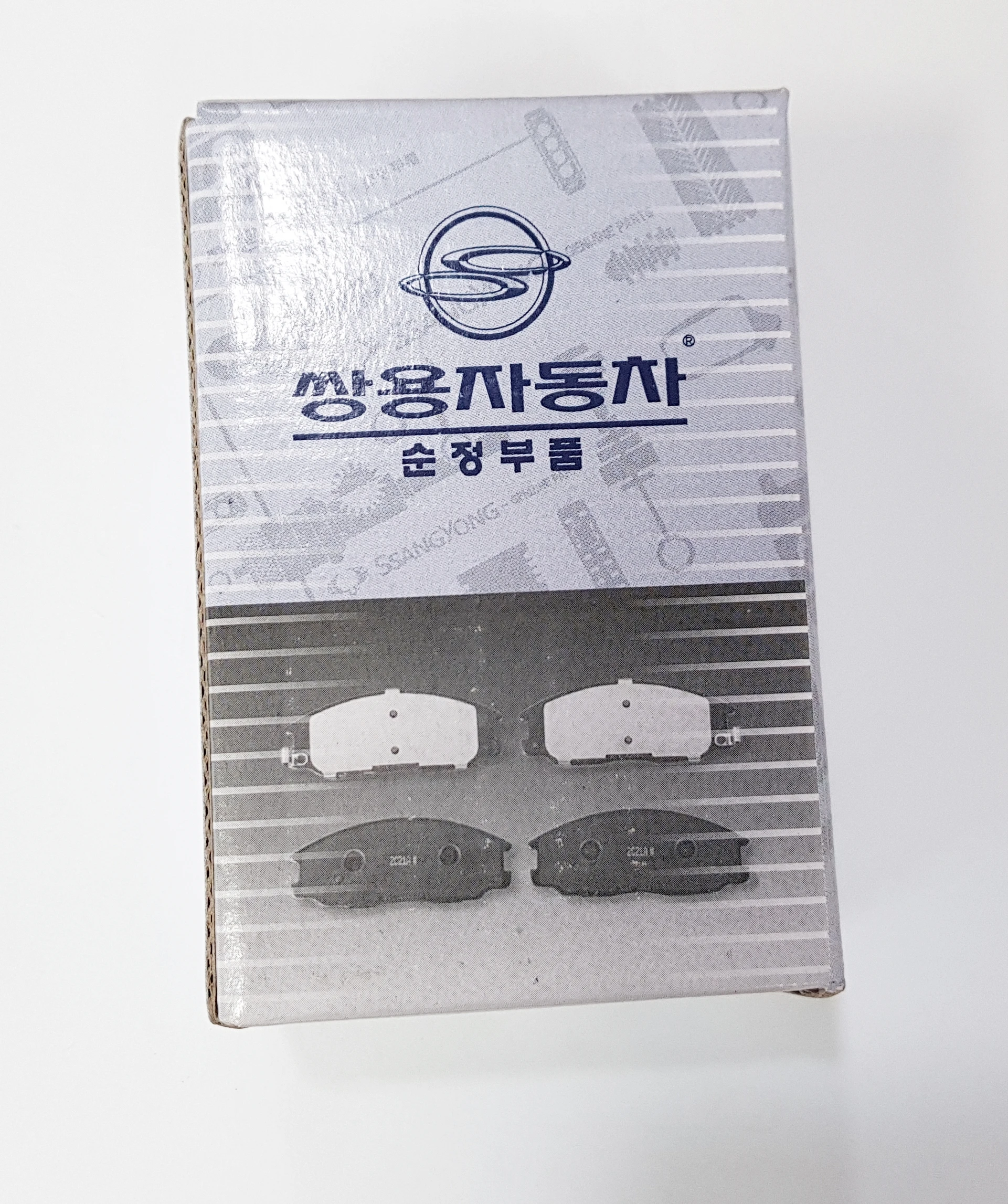 Brake Pad Set, disc brake for SSANGYONG DAEWOO:MUSSO II,RHINO II, 48413090A1