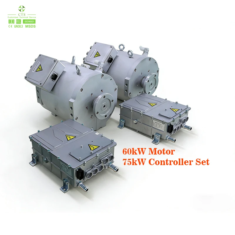 Permanent Magnet Synchronous Motor 60kW with 75kW Motor Controller for Electric Vehicles Boats/industrial Machinery