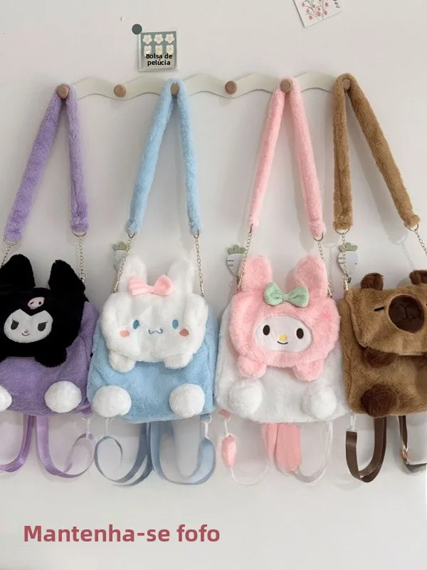 mochila-transversal-de-pelucia-ia-com-desenho-animado-kawaii-para-meninas-impermeavel-com-alca-Unica-e-sem-almofada-tras