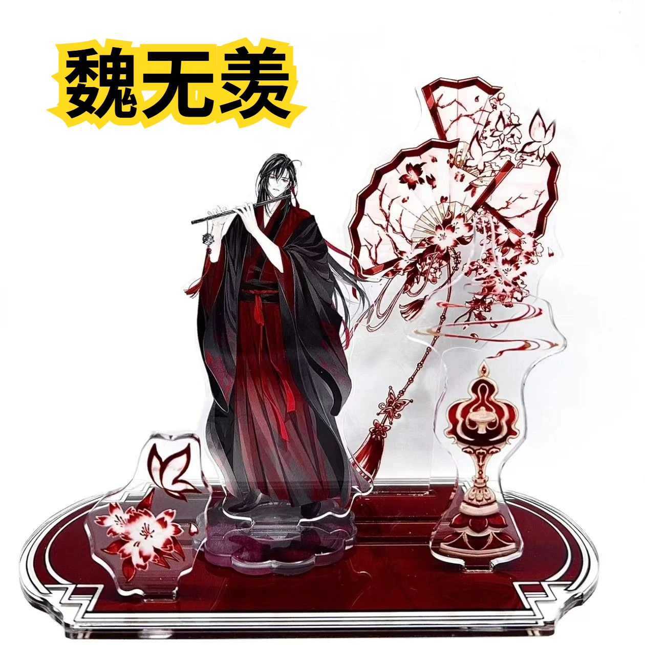 

Демонический предок "Wei Wuxian LanWangJi" вокруг 10 см, акриловая табличка с тремя вставками, изысканный настольный подарок для лучших друзей