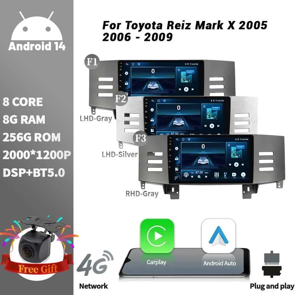 

Wireless CarPlay Touch Screen Stereo Android For Toyota Reiz Mark X 2005 2006 - 2009 Car Radio Multimedia Navigation